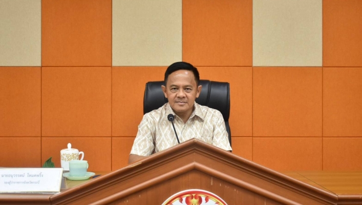สทน.10 ประชุมคณะอนุกรรมการนโยบายที่ดินจังหวัดกระบี่ (คทช.จังหวัด) ครั้งที่ 1/2568
