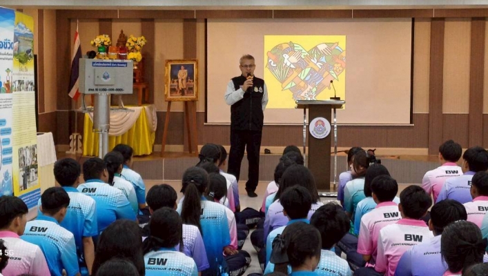 สทน.10 โครงการเผยแพร่ให้ความรู้และเสริมสร้างจิตสำนึกเกี่ยวกับทรัพยากรนำแก่เยาวชนเพื่อผลักดันให้เกิดโรงเรียนต้นแบบพื้นที่ชุ่มน้ำ (Wetland School)