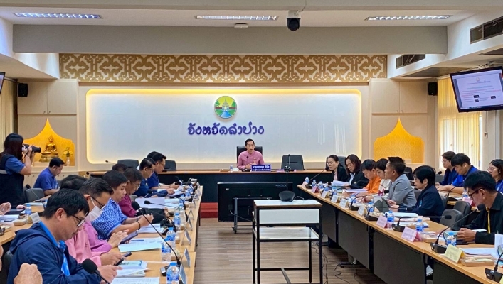 กรมทรัพยากรน้ำ โดย สำนักงานทรัพยากรน้ำที่ 1 ชี้แจงคณะกรรมการลุ่มน้ำวัง พิจารณาเห็นชอบการขออนุญาตใช้น้ำประเภทที่สอง