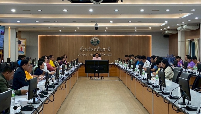 สทน.2 โดย สอน.2 เข้าร่วมการประชุมคณะอนุกรรมการนโยบายที่ดินจังหวัด (คทช.จังหวัด) อุทัยธานี ครั้งที่ 2/2568