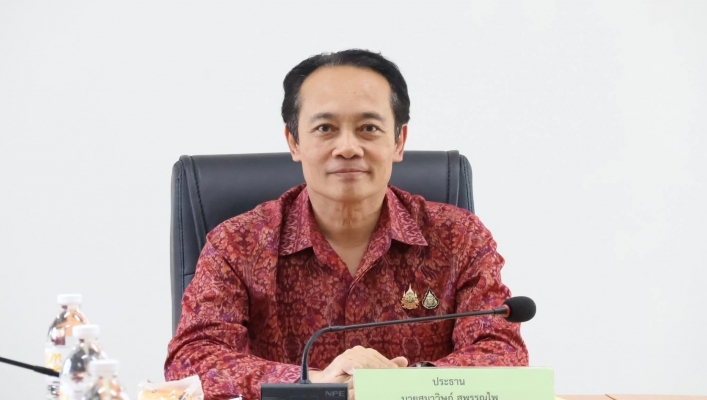 สทน.10 “ประชุมคณะอนุกรรมการนโยบายที่ดินจังหวัดภูเก็ต (คทช.จังหวัด) ครั้งที่ 2/2568”