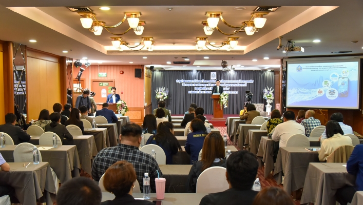 กรมทรัพยากรน้ำเดินหน้าพัฒนาสถาปัตยกรรมองค์กรสู่ Digital Government