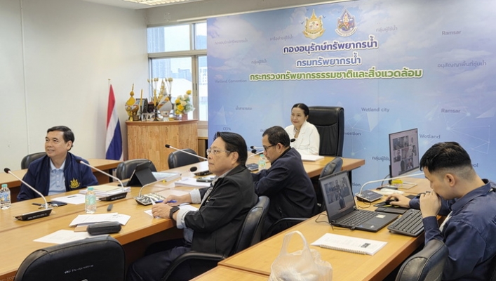 กอน. ประชุมร่วมกับ IUCN และ Haskoning  โครงการ Mekong EbA South