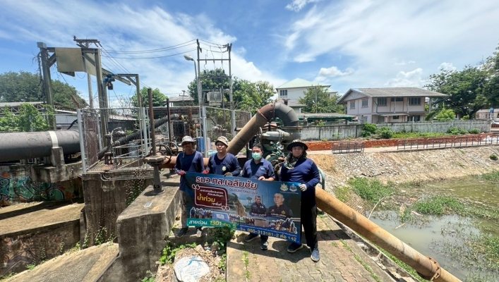 สทน.9 ได้นำเครื่องสูบน้ำขนาด 12 นิ้ว จำนวน 1 เครื่อง ติดตั้งบริเวณบ้านหัวข่าง ตำบลในเวียง อำเภอเมืองแพร่ จังหวัดแพร่