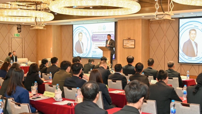 กรมทรัพยากรน้ำ โดย สำนักงานทรัพยากรน้ำที่ 1  ประชุมเชิงปฏิบัติการ เรื่อง การทบทวนและจัดทำแผนปฏิบัติราชการกรมทรัพยากรน้ำ ระยะ 5 ปี (พ.ศ. 2566 - 2570) และแผนปฏิบัติราชการรายปี (พ.ศ. 2569 และ พ.ศ. 2570)