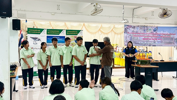 สทน.7 จัดโครงการฝึกอบรมให้ความรู้และเสริมสร้างจิตสำนึกเกี่ยวกับทรัพยากรน้ำและพื้นที่ชุ่มน้ำ เพื่อผลักดันให้เกิดโรงเรียนต้นแบบพื้นที่ชุ่มน้ำ (Wetland School)