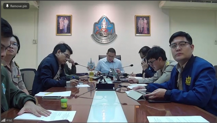 สทน.7 ประชุมคณะทำงานด้านการประเมินสถานการณ์น้ำและการบริหารจัดการน้ำ
