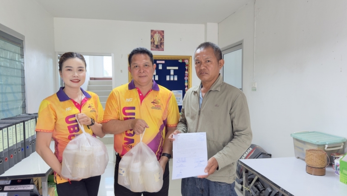 ทส. ทน. สทน.11 ส่วนอุทกวิทยา  ส่งตัวอย่างตะกอนแขวนลอย แม่น้ำโขง