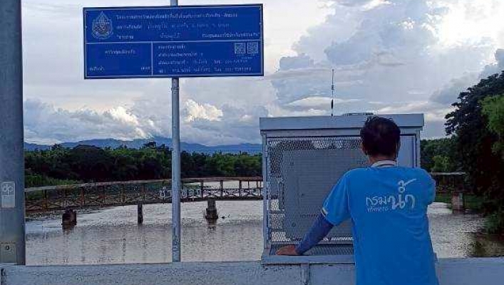 กรมทรัพยากรน้ำ โดย สำนักงานทรัพยากรน้ำที่ 1 ลงพื้นที่ ตรวจสอบ ซ่อมแซมบำรุงรักษาฯ สถานีเตือนภัยล่วงหน้า (Early Warning)