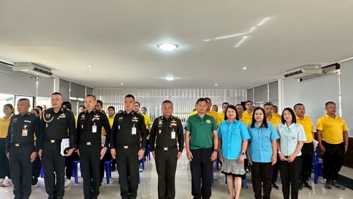 สทน.7 จัดประชุมเชิงปฏิบัติการรับฟังความคิดเห็นของประชาชนฯ สำหรับโครงการอนุรักษ์ฟื้นฟูแหล่งน้ำพร้อมระบบกระจายน้ำสนับสนุนค่ายสุรสีห์ (มทบ.17)  จังหวัดกาญจนบุรี