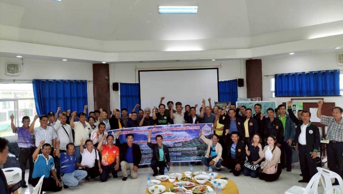 กรมทรัพยากรน้ำ โดยสำนักงานทรัพยากรน้ำที่ 1 โครงการฝึกอบรม และศึกษาดูงานเพื่อการพัฒนาศักยภาพในการใช้ประโยชน์จากทรัพยากรธรรมชาติของพื้นที่ชุ่มน้ำ