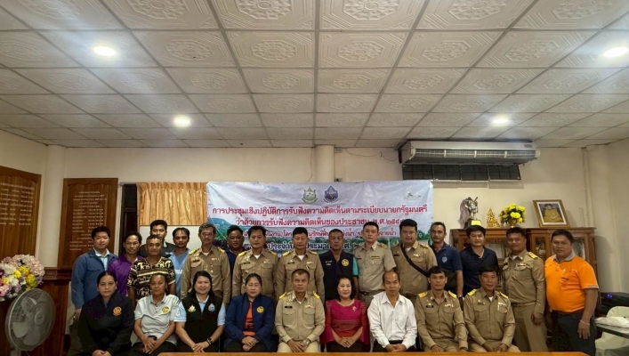 สทน.7 จัดประชุมเชิงปฏิบัติการรับฟังความคิดเห็นของประชาชน โครงการก่อสร้างระบบกระจายน้ำสนับสนุนโรงเรียนร่มเกล้ากาญจนบุรี (ในโครงการพระราชดำริ) หมู่ที่ 6 ตำบลลิ่นถิ่น อำเภอทองผาภูมิ จังหวัดกาญจนบุรี