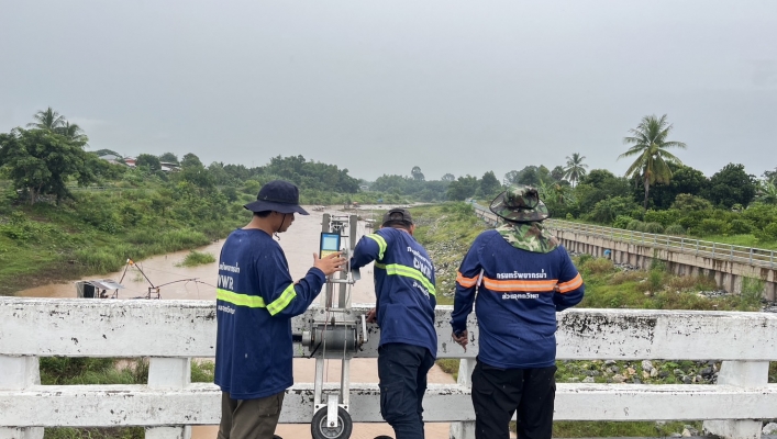 สทน.4  ออกปฏิบัติงานสำรวจข้อมูลทางอุทกวิทยา