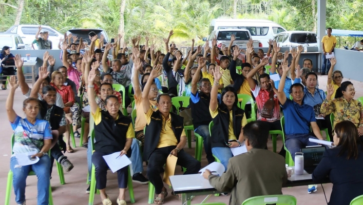 สทน.8 สอน.1 สงขลา จัดรับฟังความคิดเห็นตามระเบียบสำนักนายกรัฐมนตรี ว่าด้วยการรับฟังความคิดเห็นของประชาชน พ.ศ. 2548 โครงการอนุรักษ์คลองหนองจอก - คลองยางแดง ตำบลเขาพระ อำเภอรัตภูมิ จังหวัดสงขลา