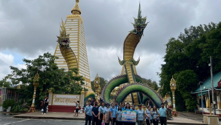 ทส. ทน. สทน.11 จัดกิจกรรมจิตอาสาบำเพ็ญสาธารณประโยชน์ และบำเพ็ญสาธารณกุศลเฉลิมพระเกียรติ สมเด็จพระนางเจ้าสิริกิติ์ พระบรมราชินีนาถ พระบรมราชชนนีพันปีหลวง เนื่องในโอกาสวันเฉลิม พระชนมพรรษา 12 สิงหาคม 2568