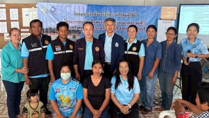 สทน.6 ดำเนินการจัดโครงการจัดตั้งและให้ความรู้กลุ่มผู้ใช้น้ำโครงการก่อสร้างระบบกระจายน้ำ โครงการอนุรักษ์ฟื้นฟูแหล่งน้ำบ้านหนองคล้า อำเภอกบินทร์บุรี จังหวัดปราจีนบุรี