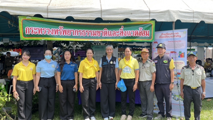 สทน.6 เข้าร่วมโครงการปกป้องและเชิดชูสถาบันพระมหากษัตริย์ และโครงการบำบัดทุกข์ บำรุงสุข สร้างรอยยิ้มให้ประชาชน จังหวัดสระแก้ว