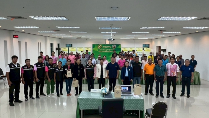 กรมทรัพยากรน้ำ โดยสำนักงานทรัพยากรน้ำที่ 1  ดำเนินการจัดประชุมเชิงปฏิบัติการเพื่อรับฟังความคิดเห็น โครงการก่อสร้างระบบส่งน้ำเพิ่มประสิทธิภาพสระเก็บน้ำห้วยหยุดพร้อมระบบกระจายน้ำ ด้วยพลังงานแสงอาทิตย์ อำเภอเถิน จังหวัดลำปาง