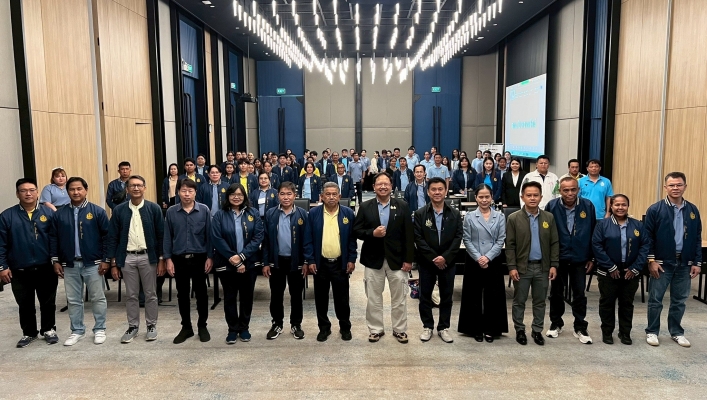 สทน.10 การประชุมเชิงปฏิบัติการเพื่อเสริมสร้างศักยภาพพนักงานเจ้าหน้าที่ในการปฏิบัติงานด้านอนุญาต ตรวจกำกับและควบคุมการใช้ทรัพยากรน้ำสาธารณะ ภายใต้โครงการค่าใช้จ่ายในการตรวจกำกับ และส่งเสริมการอนุญาตและควบคุมการใช้ทรัพยากรน้ำสาธารณะ ตามพระราชบัญญัติทรัพยากร