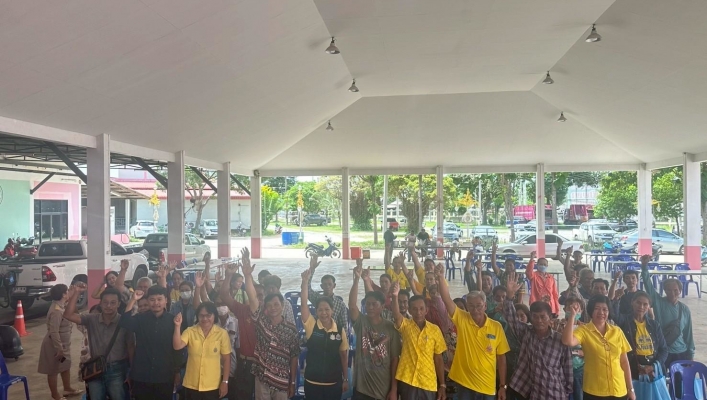 สทน.7 จัดประชุมโครงการจัดตั้งและให้ความรู้กลุ่มผู้ใช้น้ำ ในพื้นที่โครงการก่อสร้างระบบกระจายน้ำภายในตำบลทุ่งหลวง จังหวัดราชบุรี