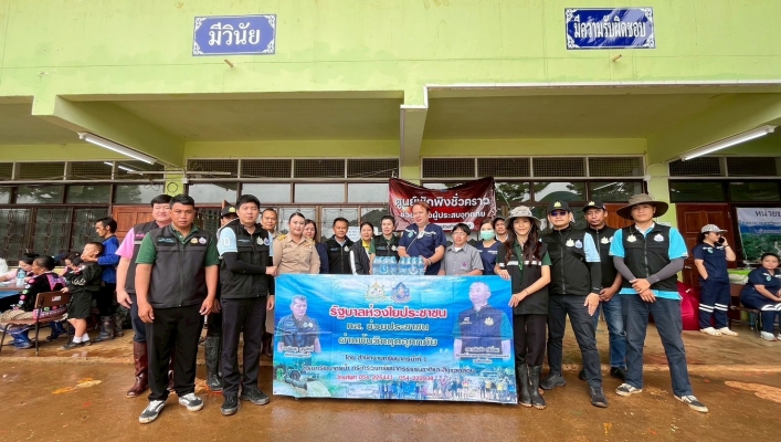 กรมทรัพยากรน้ำ โดยสำนักงานทรัยากรน้ำที่ 1 ลงพื้นที่มอบน้ำดื่ม  ณ ศูนย์พักพิงชั่วคราวช่วยเหลือผู้ประสบอุทกภัยน้ำท่วม จังหวัดเชียงใหม่