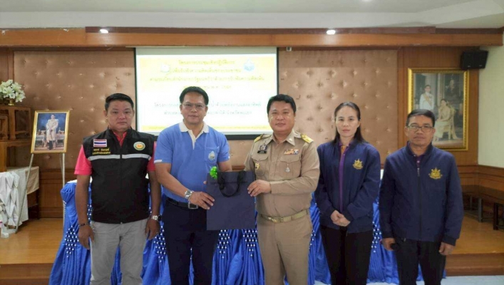 กรมทรัพยากรน้ำ โดย สำนักงานทรัพยากรน้ำที่ 1 จัดโครงการประชุมเชิงปฏิบัติการฟังความคิดเห็นของประชาชน โครงการก่อสร้างระบบกระจายน้ำด้วยพลังงานแสงอาทิตย์