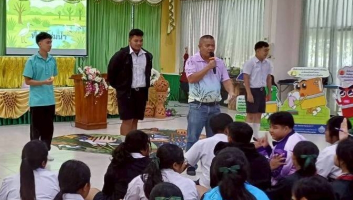 สทน.10 โครงการเผยแพร่ให้ความรู้และเสริมสร้างจิตสำนึกเกี่ยวกับทรัพยากรนำแก่เยาวชนเพื่อผลักดันให้เกิดโรงเรียนต้นแบบพื้นที่ชุ่มน้ำ (Wetland School)