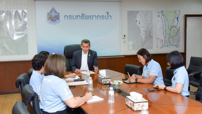 ทน. ประชุมกลุ่มตรวจสอบภายใน ครั้งที่ 7/2568