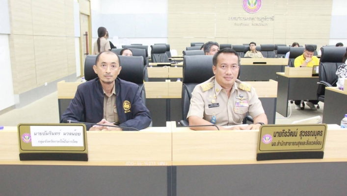 สทน.10 ประชุมหารือแนวทางการแก้ไขปัญหาสุนัขจรจัด และเสนอการจัดสถานที่พักพิงสุนัขจังหวัดสุราษฎร์ธานี