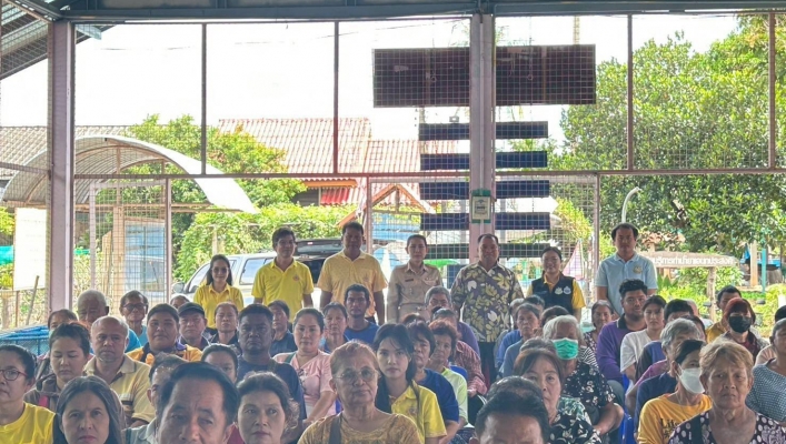 สทน.9 จัดโครงการจัดตั้งเเละให้ความรู้กลุ่มผู้ใช้น้ำ ประจำปีงบประมาณ พ.ศ.2568 รอบที่ 2 กลุ่มผู้ใช้น้ำระบบกระจายน้ำด้วยพลังงานเเสงอาทิตย์บึงบัว หมู่ที่ 6 ตำบลสนามคลี อำเภอบางกระทุ่ม จังหวัดพิษณุโลก
