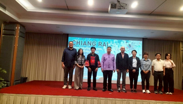 กรมทรัพยากรน้ำ โดยสำนักงานทรัพยากรน้ำที่ 1 ร่วมสัมมนาเชิงปฏิบัติการการออกแบบเมืองเชิงยุทธศาสตร์เพื่อตั้งรับปรับตัวต่อการเปลี่ยนแปลงสภาพภูมิอากาศ ภายใต้โครงการเสริมสร้างขีดความสามารถเมืองและธรรมชาติในการตั้งรับปรับตัวต่อผลกระทบจากวิกฤติภาพภูมิอากาศ