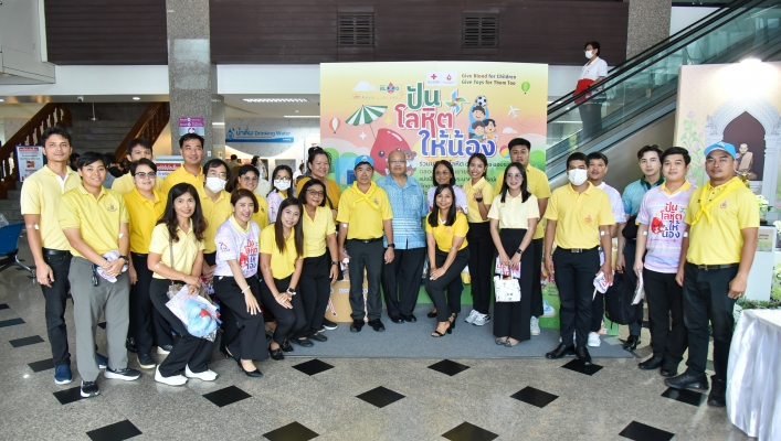 ทน. ร่วมบริจาคโลหิต “จิตอาสาทำดีด้วยหัวใจ หนึ่งคนให้ สามคนรับ” ครั้งที่ 4