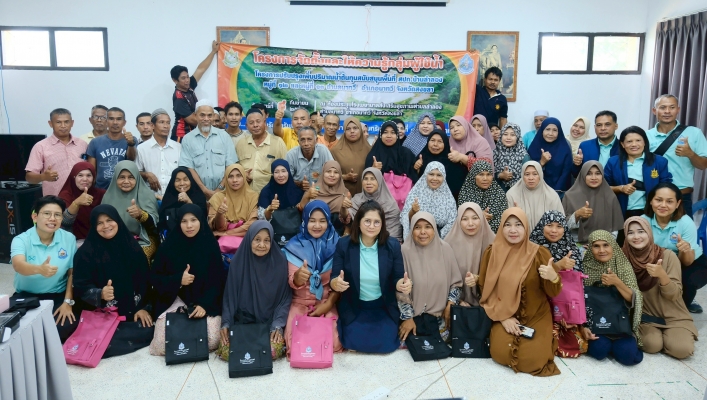 สทน.8 สอน.1 สงขลา จัดโครงการจัดตั้งและให้ความรู้กลุ่มผู้ใช้น้ำโครงการปรับปรุงเพิ่มปริมาณน้ำต้นทุนสนับสนุนพื้นที่ สปก. บ้านลำลอง หมู่ที่ 12 และหมู่ที่ 13 ตำบลนาทวี อำเภอนาทวี จังหวัดสงขลา
