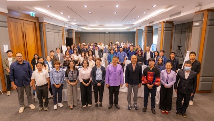 ​กอน.และ สทน. 1 โดย สอน. 4 ร่วมประชุมสัมมนาเชิงปฏิบัติการการออกแบบเมืองเชิงยุทธศาสตร์เพื่อตั้งรับปรับตัวต่อการเปลี่ยนแปลงสภาพภูมิอากาศภายใต้โครงการ Urban Resilience Building and Nature ณ จังหวัดเชียงราย