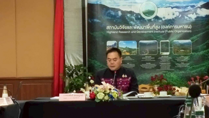 กรมทรัพยากรน้ำ โดย สำนักงานทรัพยากรน้ำที่  1 เข้าร่วมประชุมเชิงปฏิบัติการคณะกรรมการอำนวยการโครงการพัฒนาพื้นที่สูงแบบโครงการหลวง กลุ่มที่ 2 เชียงราย ครั้งที่ 1/2568 และคณะทำงานโครงการพัฒนาพื้นที่สูงแบบโครงการหลวงกลุ่ม 2 เชียงราย ครั้งที่ 3/2568