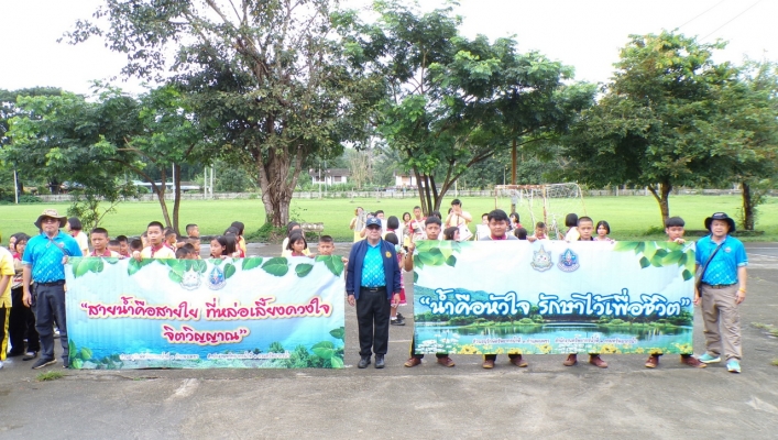 กรมทรัพยากรน้ำสำนักงานทรัพยากรน้ำที่ 1 สอน.3 กำแพงเพชร จัดโครงการอนุรักษ์และพัฒนาแม่น้ำ คู คลอง เฉลิมพระเกียรติพระบาทสมเด็จพระปรเมนทรมหาอานันทมหิดล พระอัฐมรามาธิบดินทร เนื่องในโอกาสวันพระบรมราชสมภพครบ 100 ปี 20 กันยายน 2568