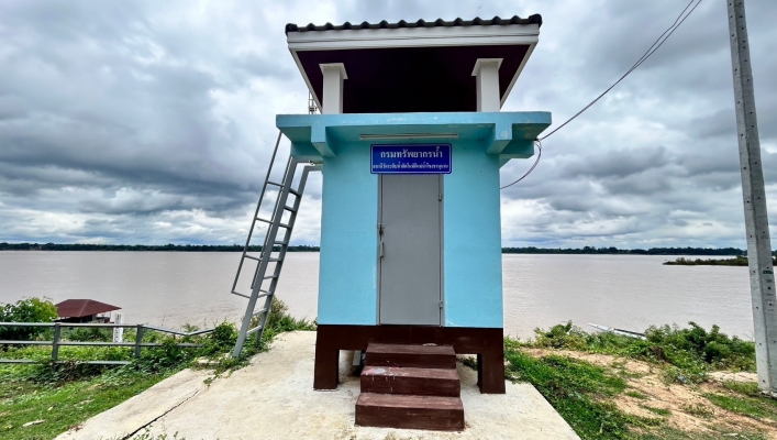 ทส. ทน. สทน.11 ส่วนอุทกวิทยา ตรวจสอบและบำรุงรักษาสถานีอุตุ-อุทกวิทยาแม่น้ำโขง