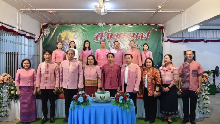 กรมทรัพยากรน้ำ โดย สำนักงานทรัพยากรน้ำที่ 1  เข้าร่วมกิจกรรมสภากาแฟครั้งที่ 8/2568