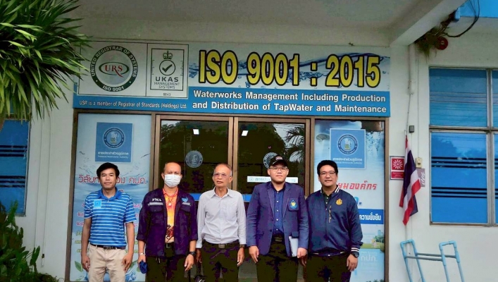 สทน.7 ลงพื้นที่ติดตามตรวจสอบการขออนุญาตการใช้น้ำ