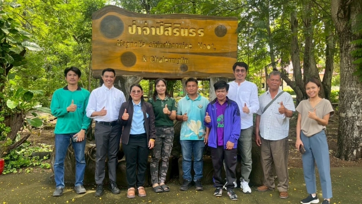 ​กรมทรัพยากรน้ำ โดยสำนักงานทรัพยากรน้ำที่ 2 ร่วมให้ข้อมูลรูปแบบการถือครองทรัพยากรน้ำ (Water Tenure)