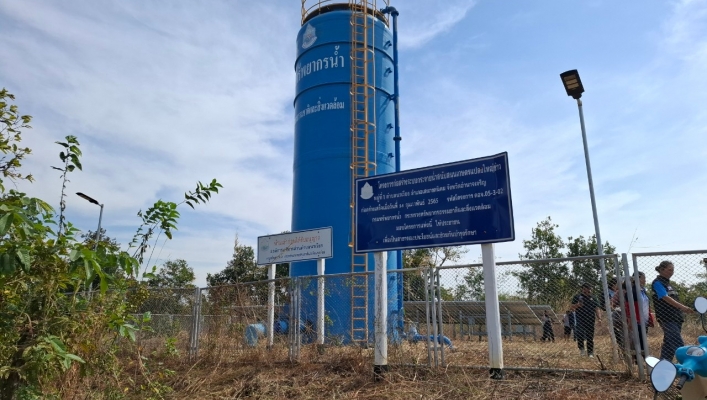 ทส. ทน. สทน.11 ส่วนอนุรักษ์ทรัพยากรน้ำ ประสานงานเเละติดตามการดำเนินงานการบริหารจัดการทรัพยากรน้ำสาธารณะเเละพื้นที่ชุ่มน้ำในพื้นที่จังหวัดอำนาจเจริญ