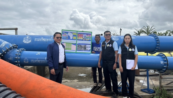 ทส. ทน. สทน.11 ลงพื้นที่ติดตามสถานการณ์น้ำท่วม