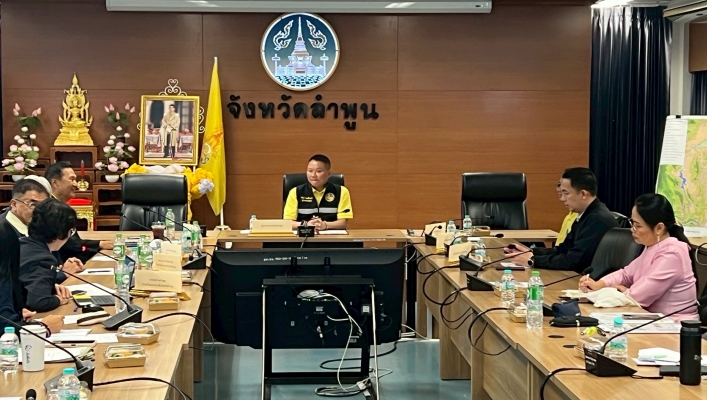 กรมทรัพยากรน้ำ โดยสำนักงานทรัพยากรน้ำที่ 1 เข้าร่วมกาประชุม การจัดทำแผนหลักการบริหารจัดการทรัพยากรน้ำแบบบูรณาการระดับจังหวัดและการจัดตั้งคณะทำงาน การบริหารจัดการทรัพยากรน้ำแบบบูรณาการจังหวัดลำพูน