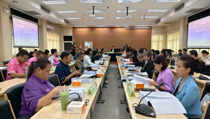 ประชุมคณะกรรมการผังเมืองรวมจังหวัดปทุมธานี ครั้งที่ 2/2568