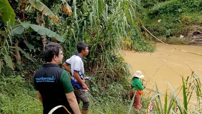 สทน.10 สำรวจ วัดปริมาณน้ำ จัดเก็บข้อมูลน้ำด้านอุทกวิทยา-อุตุนิยมวิทยา