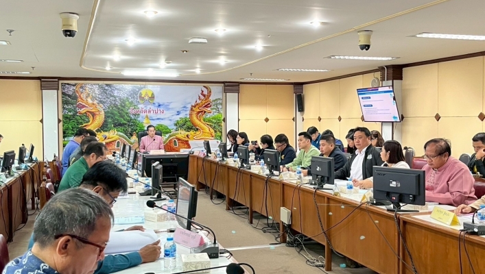 กรมทรัพยากรน้ำ โดยสำนักงานทรัพยากรน้ำที่ 1 เข้าร่วมการประชุมคณะกรรมการลุ่มน้ำวัง ครั้งที่ 6/2568