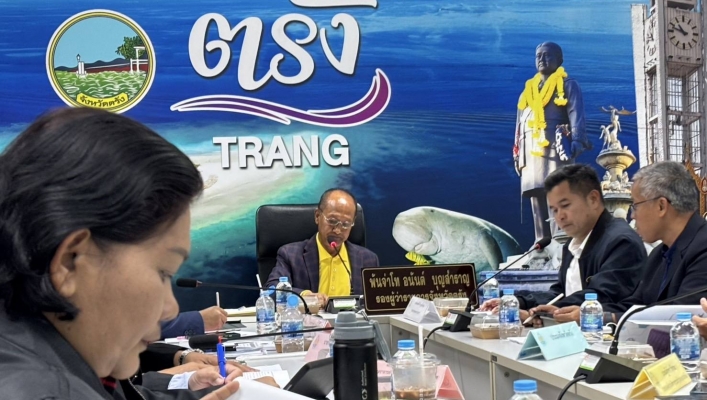 สทน.10 ประชุมคณะกรรมการลุ่มน้ำภาคใต้ฝั่งตะวันตก ครั้งที่ 4/2568