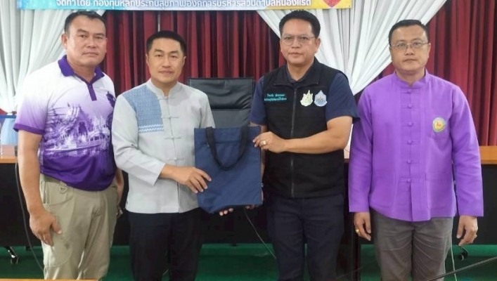 กรมทรัพยากรน้ำ โดย สำนักงานทรัพยากรน้ำที่ 1 จัดประชุมเชิงปฏิบัติการฟังความคิดเห็นของประชาชน โครงการอนุรักษ์ฟื้นฟูหนองซง ระยะ 3 พร้อมระบบกระจายน้ำด้วยพลังงานแสงอาทิตย์
