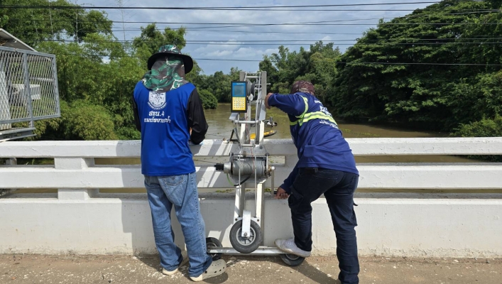สทน.4 ออกปฏิบัติงานสำรวจข้อมูลทางอุทกวิทยา