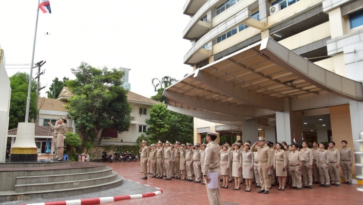 กรมทรัพยากรน้ำร่วมเคารพธงชาติ เนื่องในวันธงชาติไทย ประจำปี 2568
